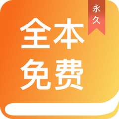 华体汇官方app